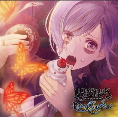 【データ販売】DIABOLIK LOVERS Para-Selene Vol.9 逆巻カナト(ドラマCD音声)【出演声優:梶裕貴】