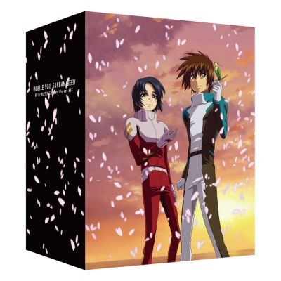 【Blu-ray】機動戦士ガンダムSEED HDリマスター Complete Blu-ray BOX 特装限定版