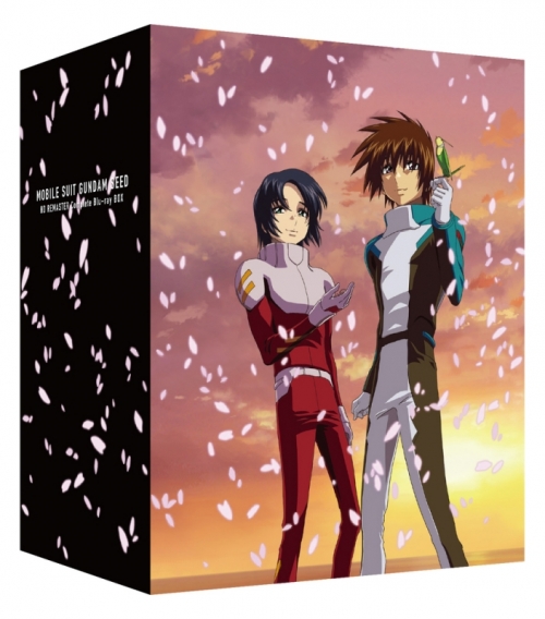 Blu-ray】機動戦士ガンダムSEED HDリマスター Complete Blu-ray BOX 特 