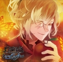【データ販売】DIABOLIK LOVERS Para-Selene Vol.10 無神ユーマ(ドラマCD音声)【出演声優:鈴木達央】の画像