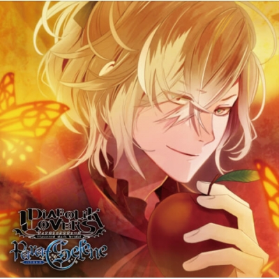 【データ販売】DIABOLIK LOVERS Para-Selene Vol.10 無神ユーマ(ドラマCD音声)【出演声優:鈴木達央】