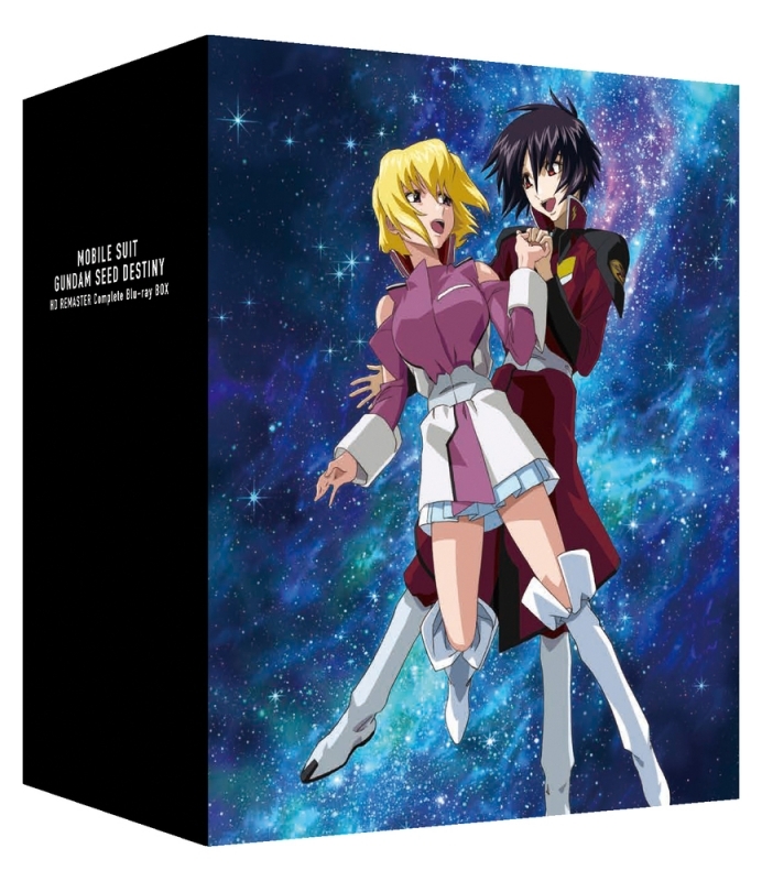 Blu-ray】TV 機動戦士ガンダムSEED DESTINY HDリマスター Complete Blu 