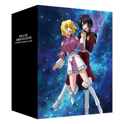 【Blu-ray】TV 機動戦士ガンダムSEED DESTINY HDリマスター Complete Blu-ray BOX 特装限定版