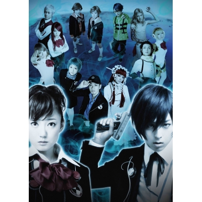 【DVD】舞台 PERSONA3 the Weird Masquerade~藍の誓約~ 通常版