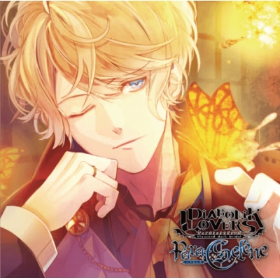 【データ販売】DIABOLIK LOVERS Para-Selene Vol.13 逆巻シュウ(ドラマCD音声)【出演声優:鳥海浩輔】