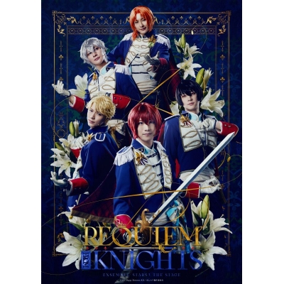 【Blu-ray】舞台 『あんさんぶるスターズ!THE STAGE』-Requiem from Knights- 通常版
