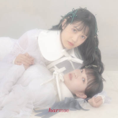 【主題歌】TV ポーション頼みで生き延びます! ED「Love is a potion」/harmoe 初回限定盤