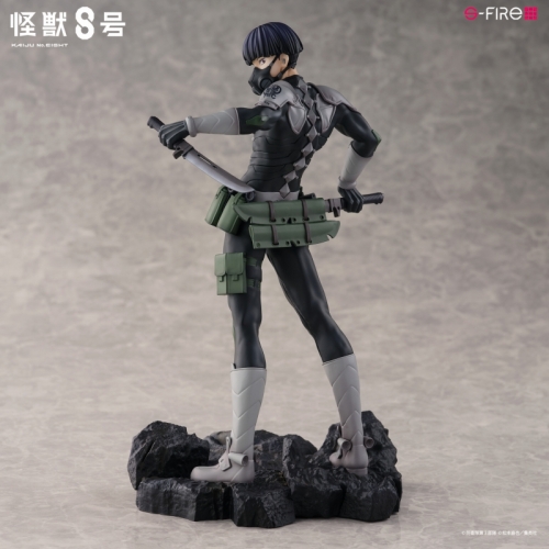フィギュア】怪獣8号 保科宗四郎 1/7 完成品フィギュア | アニメイト