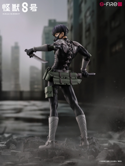 フィギュア】怪獣8号 保科宗四郎 1/7 完成品フィギュア | アニメイト