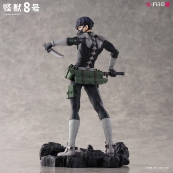 フィギュア】怪獣8号 保科宗四郎 1/7 完成品フィギュア | アニメイト