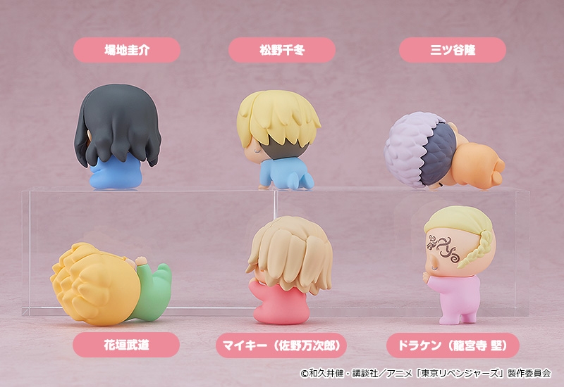 【トレーディングフィギュア】東京リベンジャーズ あかたんず 東京リベンジャーズ