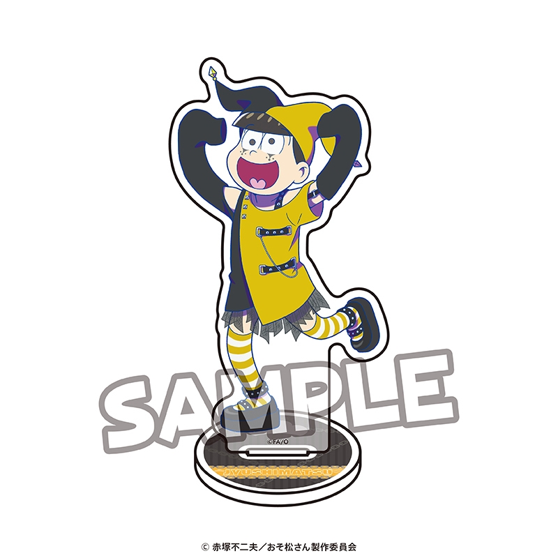 【グッズ-スタンドポップ】おそ松さん×カラオケBanBanコラボ 十四松　アクリルスタンド