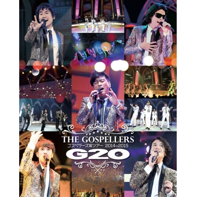 【Blu-ray】ゴスペラーズ/ゴスペラーズ坂ツアー2014~2015"G20"