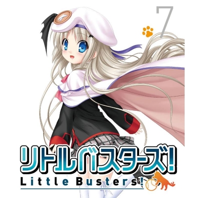 【Blu-ray】TV リトルバスターズ! 7 通常版
