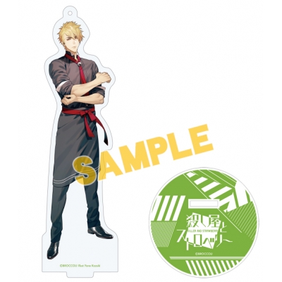 【グッズ-スタンドポップ】殺し屋とストロベリー アクリルスタンド「イズナ」