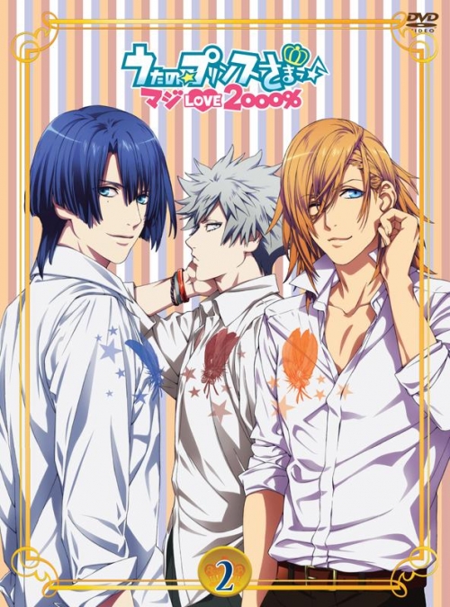 DVD】TV うたの☆プリンスさまっ♪ マジLOVE2000% 2 | アニメイト