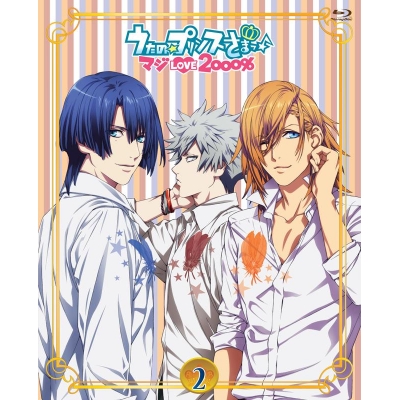 【Blu-ray】TV うたの☆プリンスさまっ♪ マジLOVE2000% 2