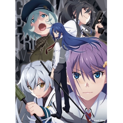 【ポイント還元版(20%)・特典なし】【Blu-ray】TV グリザイア・ファントムトリガー Blu-ray BOX 通常版