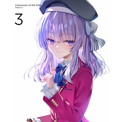 【DVD】TV ようこそ実力至上主義の教室へ 3rd Season 第3巻