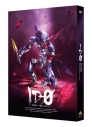 【DVD】TV ID-0 DVD BOX 特装限定版の画像