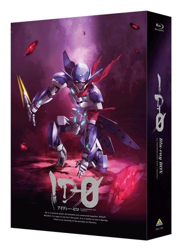 Blu Ray Tv Id 0 Blu Ray Box 特装限定版 アニメイト