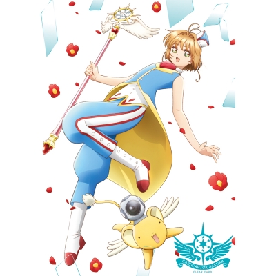 【DVD】TV カードキャプターさくら クリアカード編 Vol.4