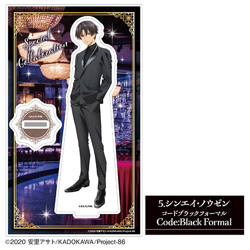 【グッズ-スタンドポップ】TVアニメ「８６―エイティシックス―」 アクリルスタンド⑤ シンエイ・ノウゼン【「カラオケの鉄人」コラボVol.3】