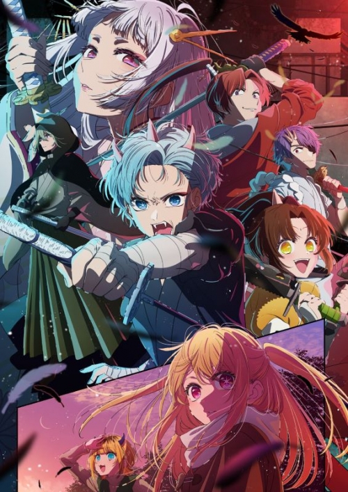 まとめ買い商品 > 【Blu-ray一括購入】TV 【推しの子】2nd season 1～6 