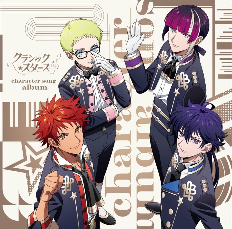 【音楽】TV クラシック★スターズ character song album