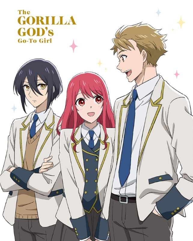 【Blu-ray】TV ゴリラの神から加護された令嬢は王立騎士団で可愛がられる Blu-ray BOX 上巻