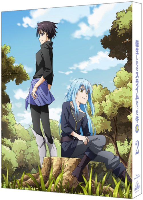 Blu-ray】TV 転生したらスライムだった件 第3期 2巻 (特装限定版 