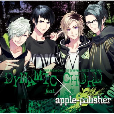 【データ販売】DYNAMIC CHORD feat.apple-polisher<スマホブラウザ版/ボイスなし>(honeybee black)