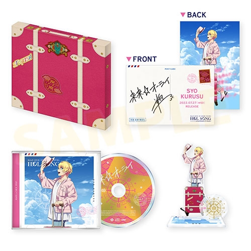 【キャラクターソング】劇場版 うたの☆プリンスさまっ♪ マジLOVEスターリッシュツアーズ アイドルソング 来栖翔 初回限定盤