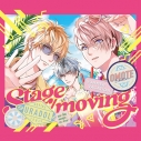 【データ販売】URADOL Stage/moving オモテ盤(ドラマCD音声)【出演声優:KENN 前野智昭 羽多野渉 仲村宗悟 堀江瞬 岡本信彦】の画像