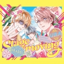 【データ販売】URADOL Stage/moving ウラ盤(ドラマCD音声)【出演声優:KENN 前野智昭 羽多野渉 仲村宗悟 堀江瞬 岡本信彦】の画像
