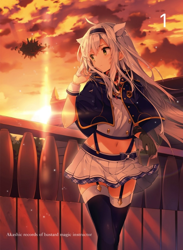 【DVD】TV ロクでなし魔術講師と禁忌教典 Vol.1