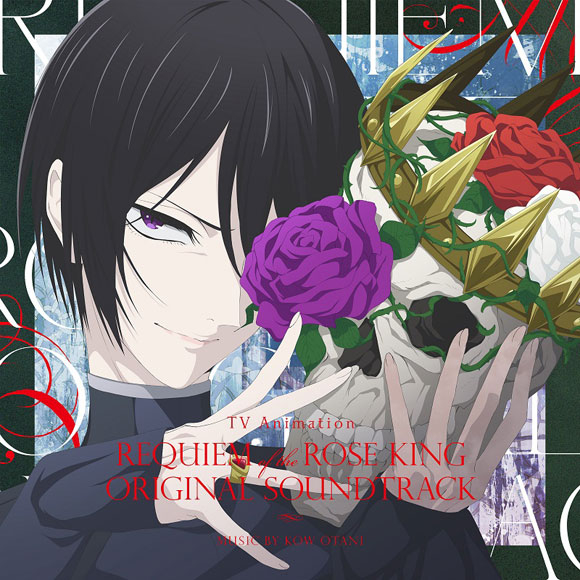 王ドロボウJING 見易く 英語版 漫画 English Manga