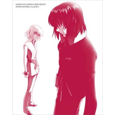 【Blu-ray】TV 機動戦士ガンダムSEED DESTINY HDリマスターBlu-ray BOX 2 通常版