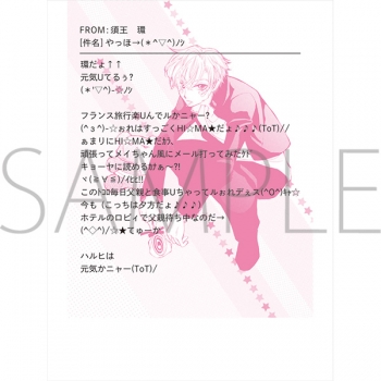 グッズ-Tシャツ】桜蘭高校ホスト部 環のメル画Tシャツ／環だょ 