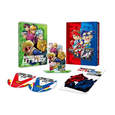 【Blu-ray】TV 「爆走兄弟レッツ&ゴー!!WGP」BD-BOX