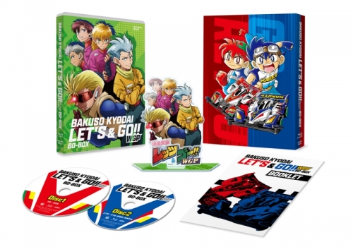 Blu-ray】TV 「爆走兄弟レッツ&ゴー!!WGP」BD-BOX | アニメイト