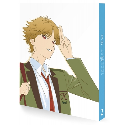 【Blu-ray】TV 多田くんは恋をしない 2
