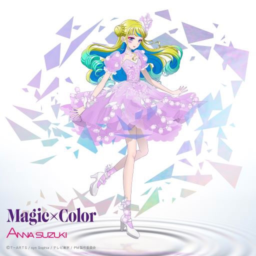 【主題歌】TV ワッチャプリマジ! OP「Magic×Color」/鈴木杏奈 アニメ盤