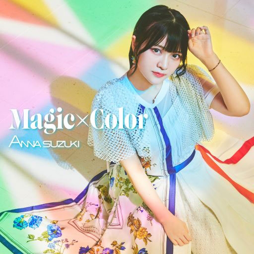 【主題歌】TV ワッチャプリマジ! OP「Magic×Color」/鈴木杏奈 通常盤