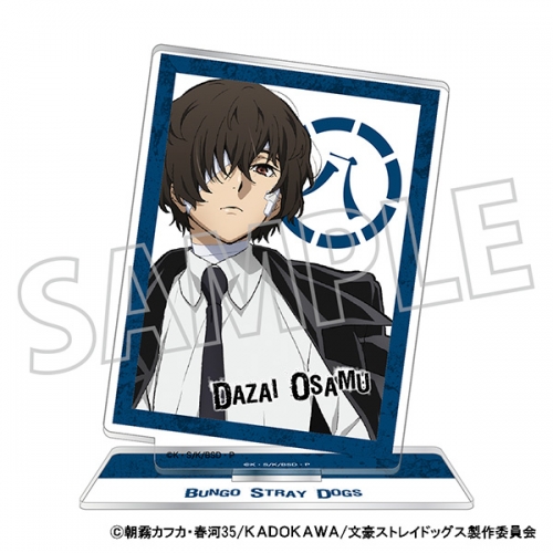 グッズ-スタンドポップ】文豪ストレイドッグス アクリルスタンド/文豪 