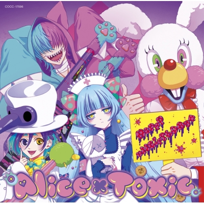 【キャラクターソング】音戯の譜~CHRONICLE~ Alice×Toxic HaPpY uNBirThDAy・