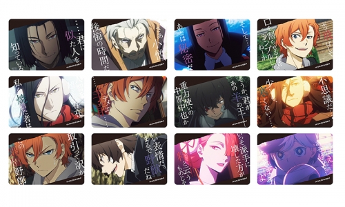 グッズ-バッチ】文豪ストレイドッグス トレーディング缶バッジC 【太宰  