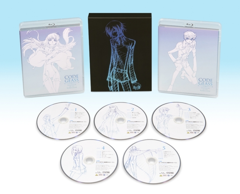Blu-ray】TV 15周年 コードギアス 反逆のルルーシュ Blu-ray BOX 特装 