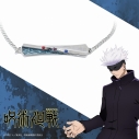 【グッズ-腕輪】呪術廻戦 ブレスレット 五条悟の画像