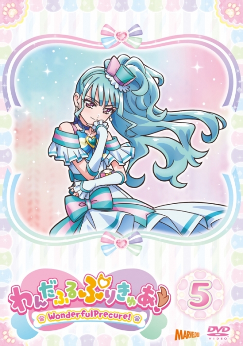 DVD】TV わんだふるぷりきゅあ！ vol.5 | アニメイト 